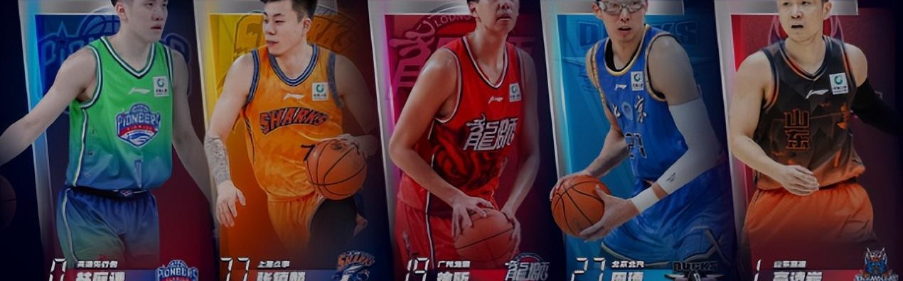九游官网-CBA所有奖项出炉!辽粤颗粒无收,徐昕脱胎换骨,杨鸣前室友实至名归